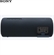 Loa SONY SRS-XB31 6